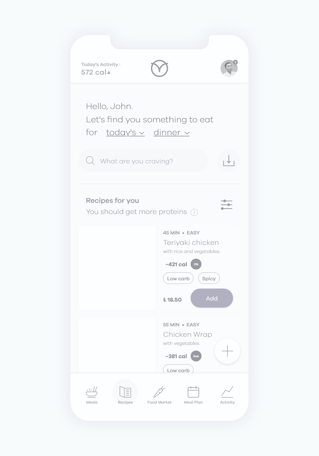 Owl recipe wireframe with ingredients, portion controls, and nutritional information